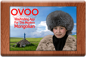 mongPoster